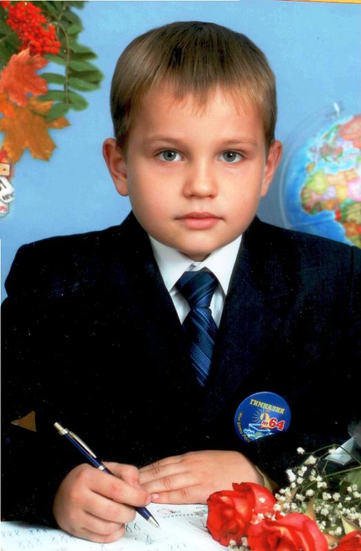 Черненилов Никита