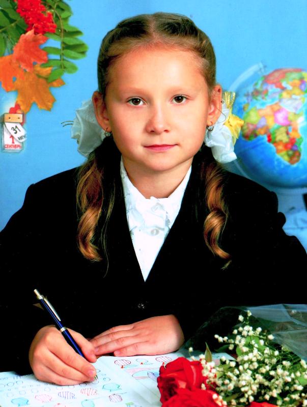 Дашанова Анастасия