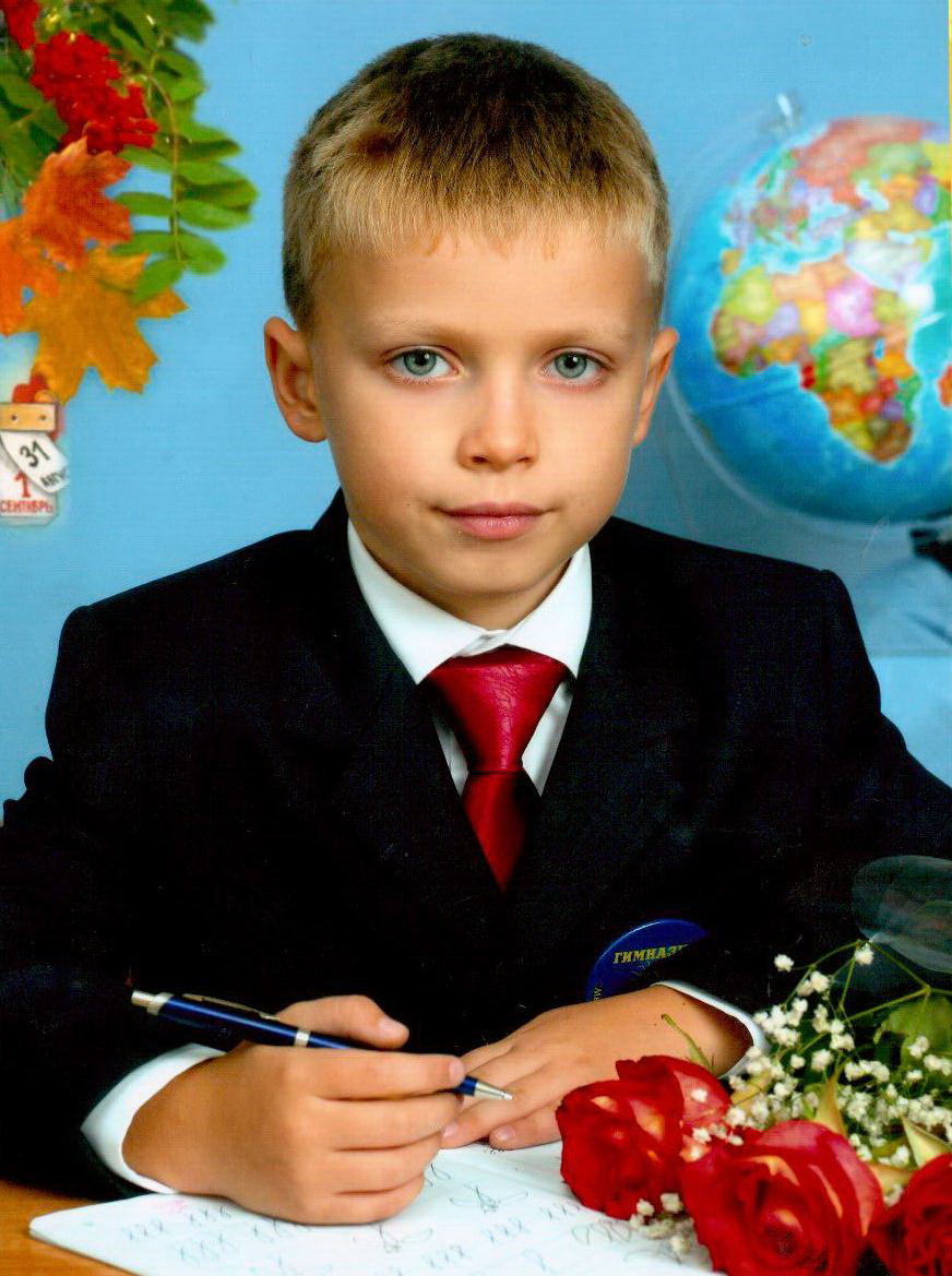 Климантов Павел