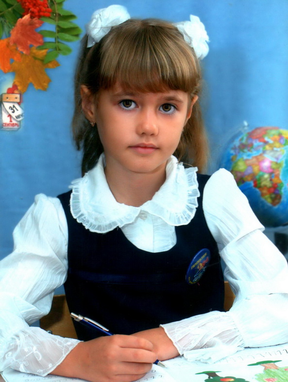 Ковыршина Дарья