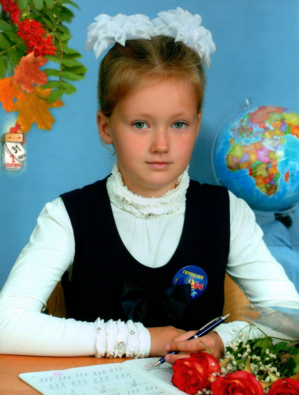 Кручинина Карина