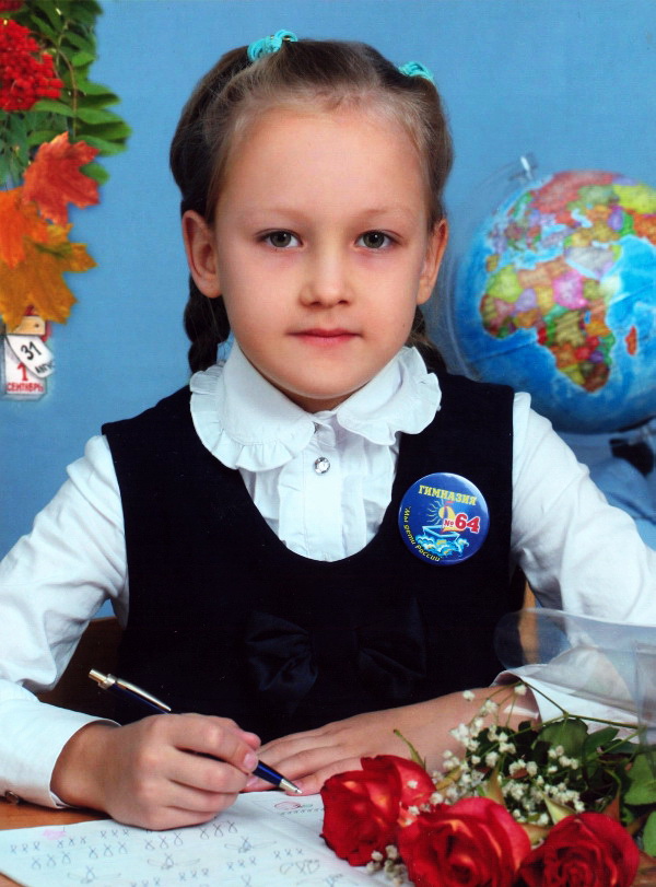 Курепина Ангелина