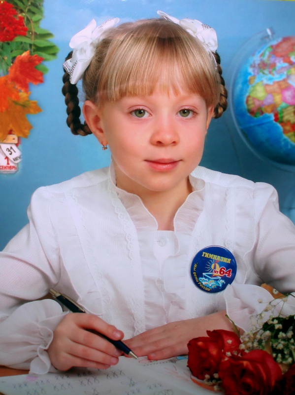 Лыкова Анна