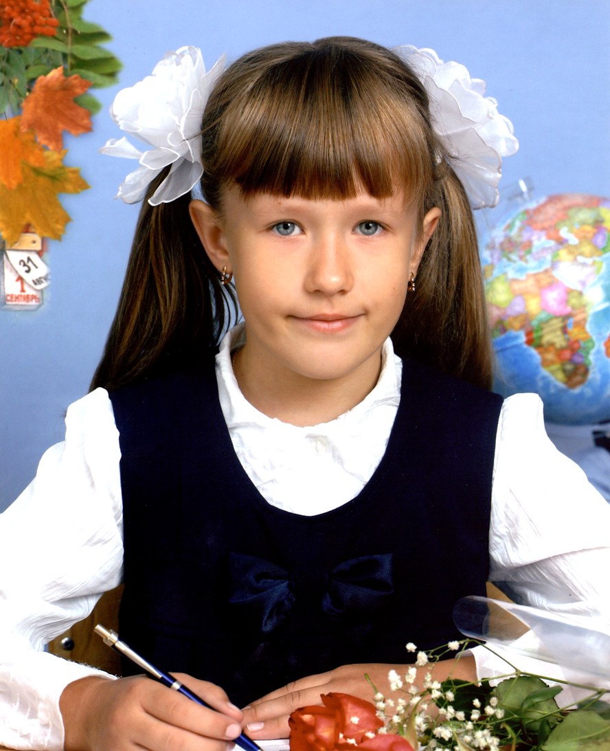 Шабанова Елизавета