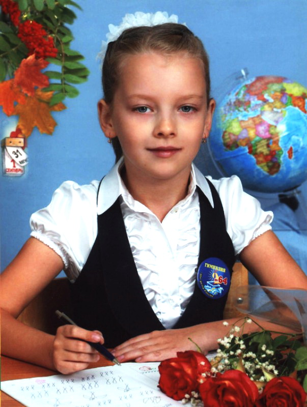 Платонова Полина