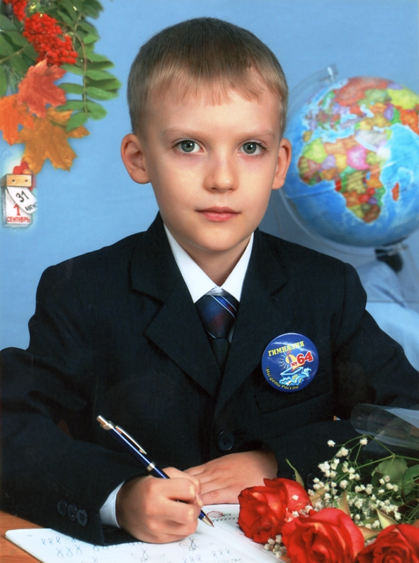 Воронин Максим